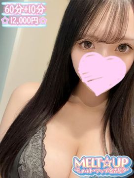 ゆず|MELT☆UP-メルト・アップ-名古屋で評判の女の子