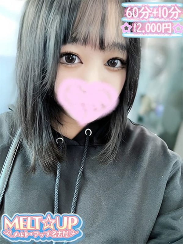 みなみ|大須観音風俗で今すぐ遊べる女の子