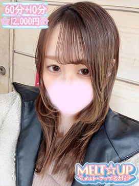かおる|MELT☆UP-メルト・アップ-名古屋で評判の女の子