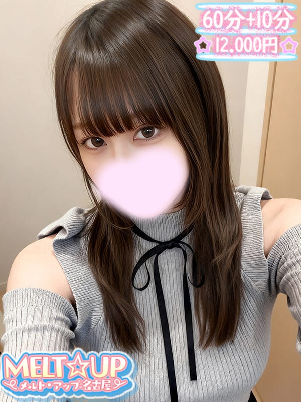 かおる|MELT☆UP-メルト・アップ-名古屋で評判の女の子