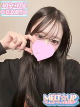 のあ|MELT☆UP-メルト・アップ-名古屋でおすすめの女の子