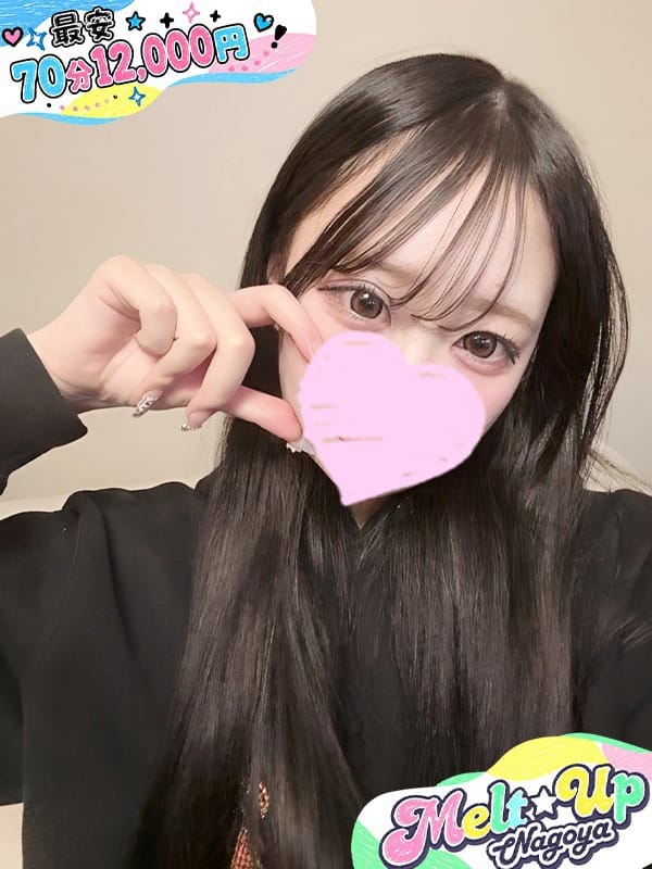 のあ|名古屋風俗で今すぐ遊べる女の子