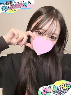 のあ|名古屋風俗で今すぐ遊べる女の子