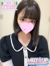 かなた|MELT☆UP-メルト・アップ-名古屋でおすすめの女の子