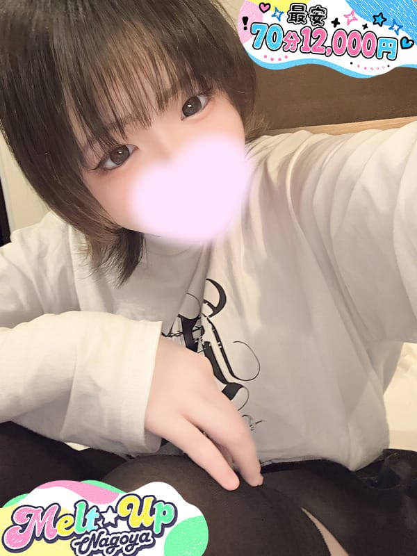 らむ|MELT☆UP-メルト・アップ-名古屋でおすすめの女の子