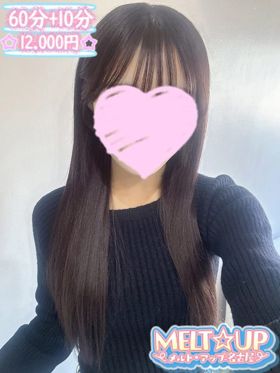 りあ|弥富風俗で今すぐ遊べる女の子