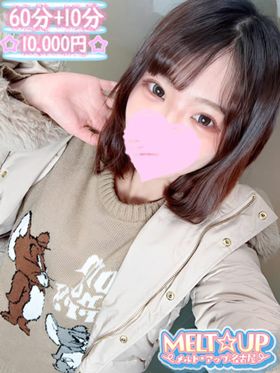 めい|豊明風俗で今すぐ遊べる女の子
