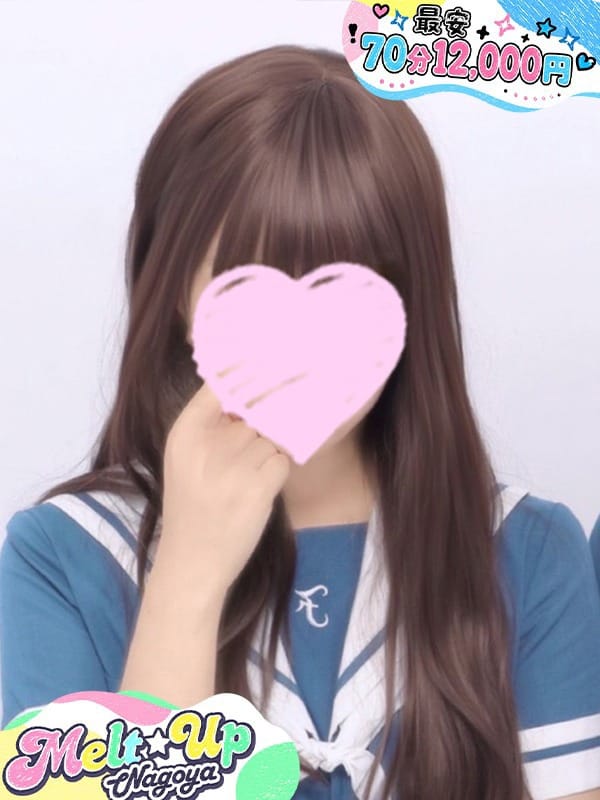 かこ|MELT☆UP-メルト・アップ-名古屋でおすすめの女の子