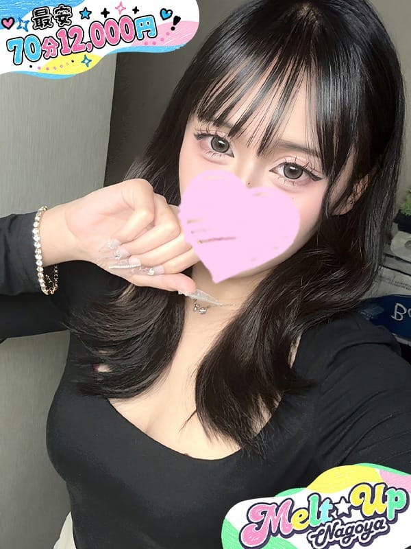 れんか|名古屋市天白区風俗で今すぐ遊べる女の子