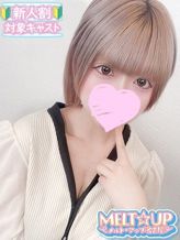 はく|MELT☆UP-メルト・アップ-名古屋でおすすめの女の子