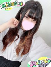せつな|MELT☆UP-メルト・アップ-名古屋でおすすめの女の子