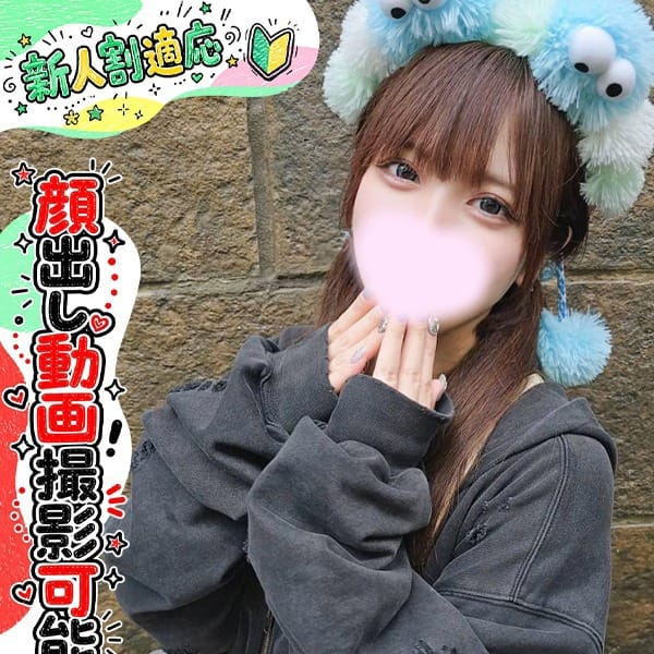きぬ