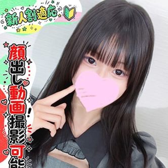 れん|名古屋 - 名古屋風俗