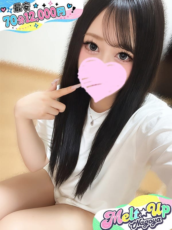 ちあきさん