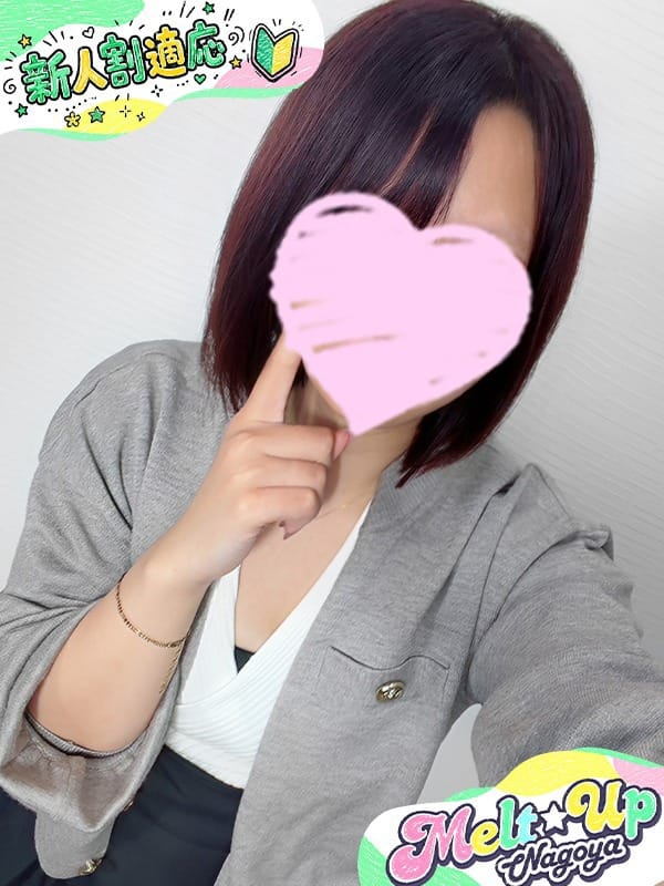 ゆあなさん