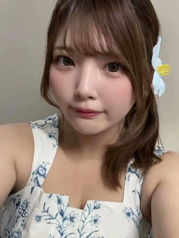 はるか