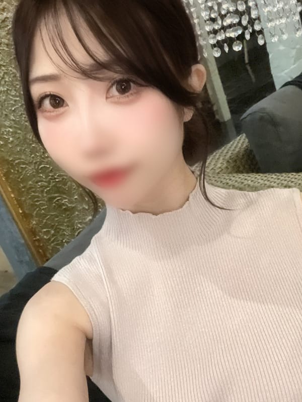 らん
