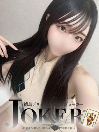 かなめ|JOKERでおすすめの女の子