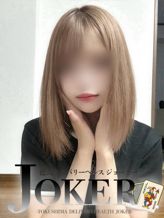 そら|JOKERでおすすめの女の子