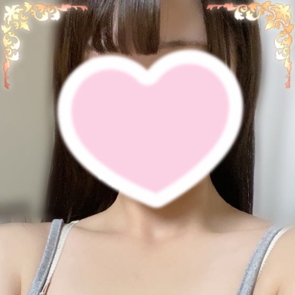 【ご新規様特別割引】総額3000円ＯＦＦ！！|恋色性感メンズエステ Elegance Spa 高崎店
