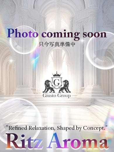 新人・CoCo【ここ】|RitzAromaでおすすめの女の子