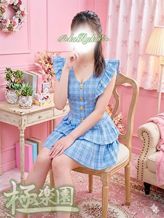 瑠美|極楽園でおすすめの女の子