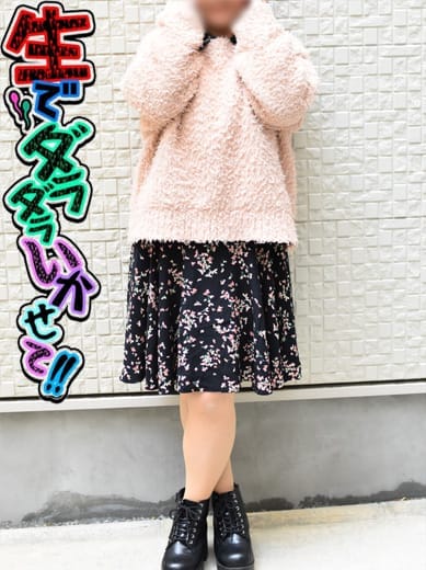 もも|生でダラダラいかせて！でおすすめの女の子