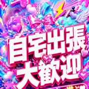 自宅出張大歓迎！！|熟女デリヘル倶楽部