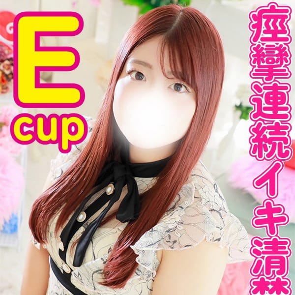 ぽっちゃりデリヘル倶楽部