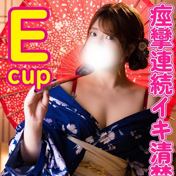 ぽっちゃりデリヘル倶楽部