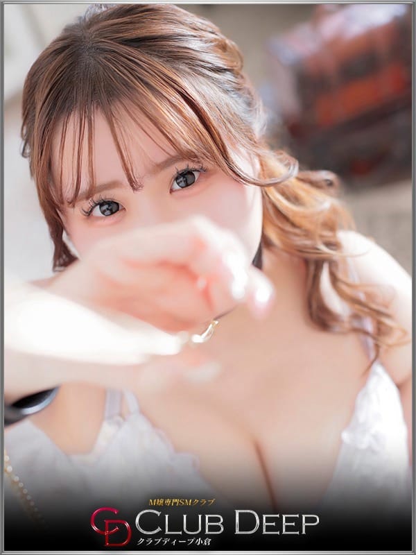 ほの|CLUB DEEP 小倉で評判の女の子