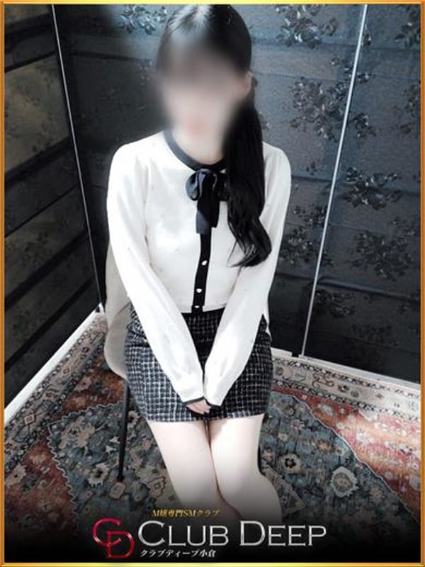 みれい|CLUB DEEP 小倉で評判の女の子
