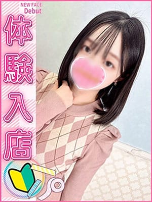 あやか|コンクラ秋葉原で評判の女の子