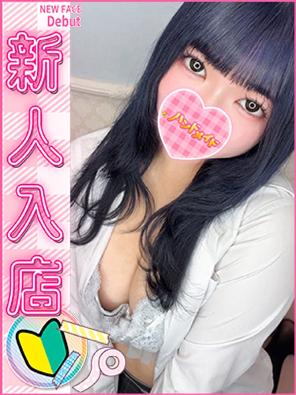 ろん|コンクラ秋葉原でおすすめの女の子