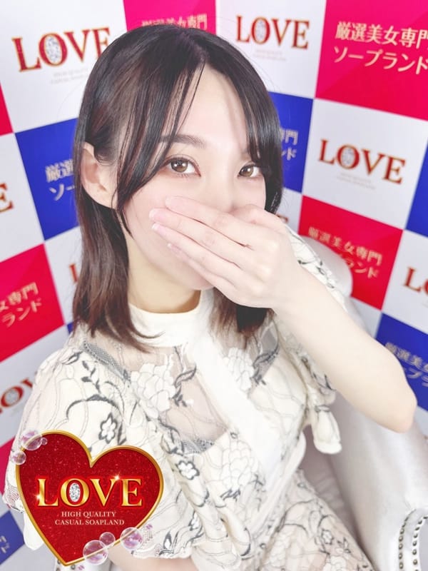 チサト☆☆☆|LOVEでおすすめの女の子