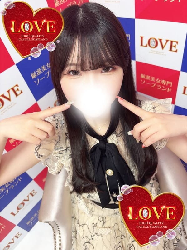 ミヤビ