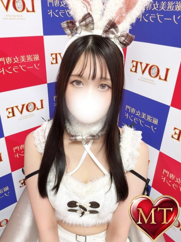 ヒナ
