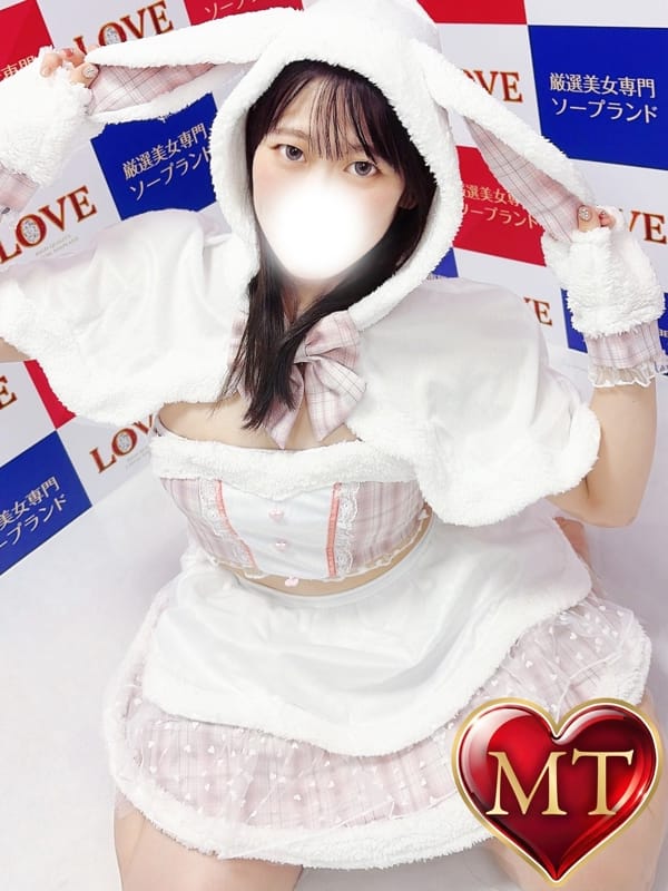 アズサ
