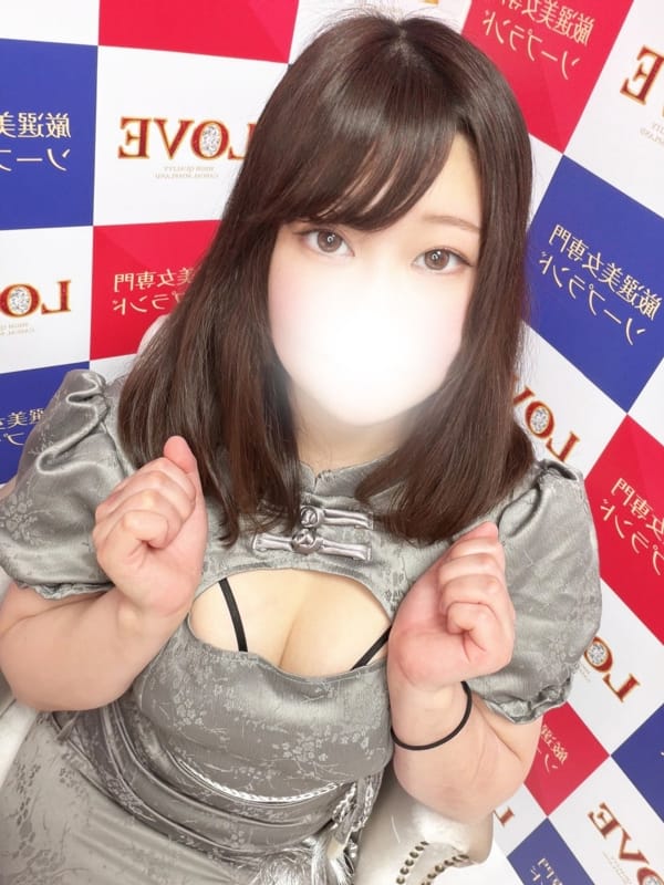メト