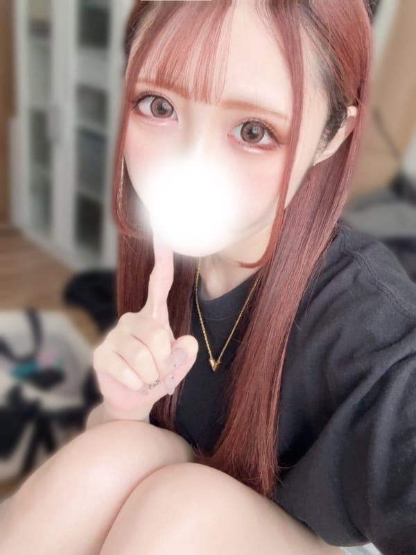 アオ