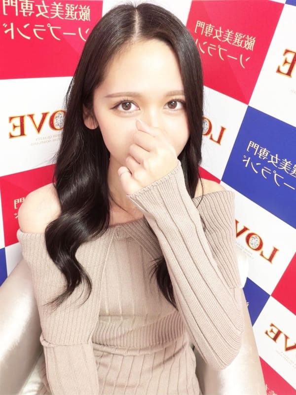 ニーナ
