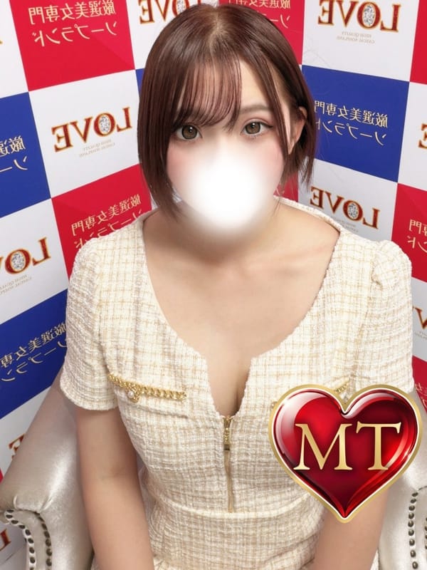 マイ
