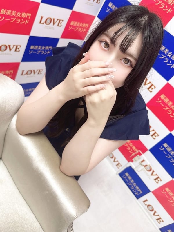 フウカ