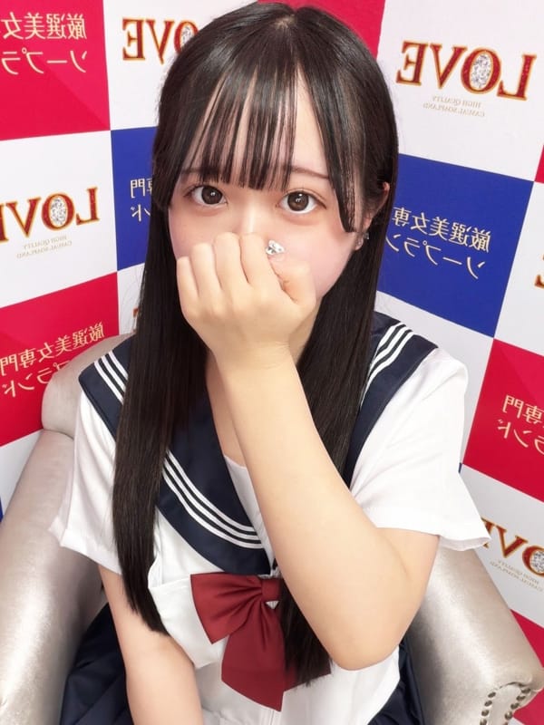 ハナ