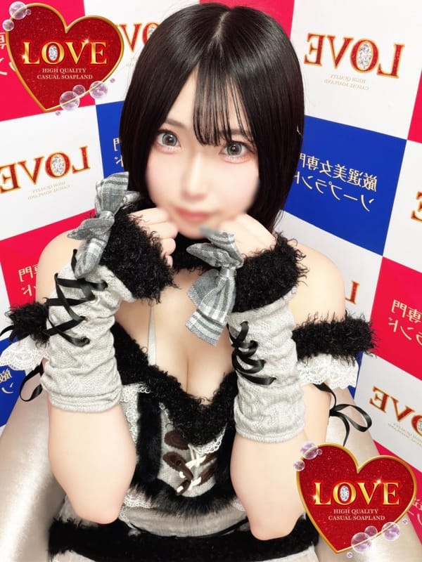 ヒマリ