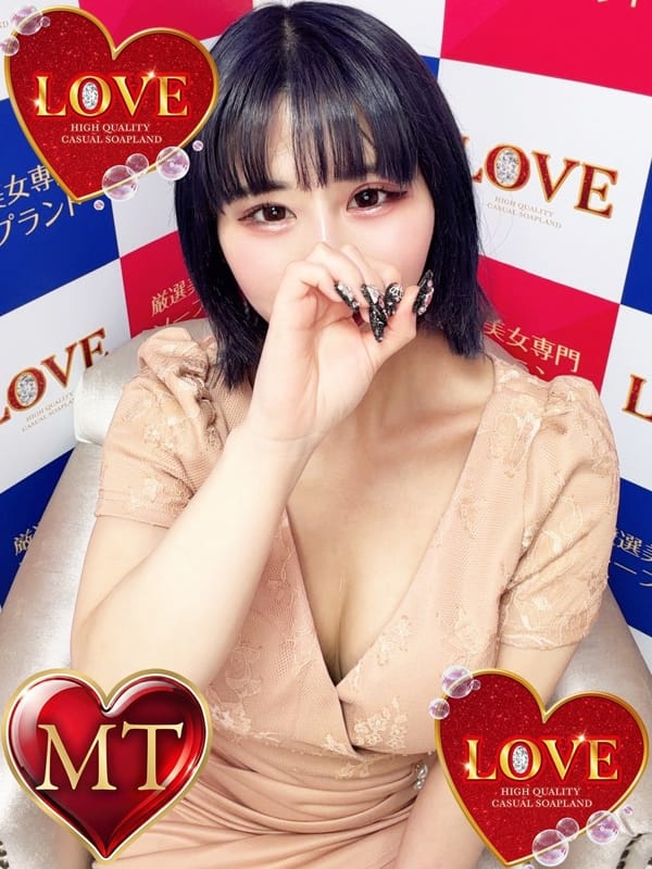モモ