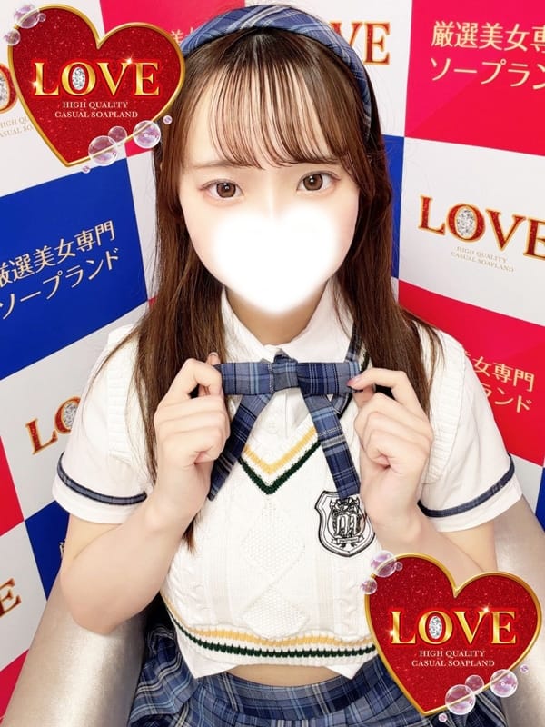 テン