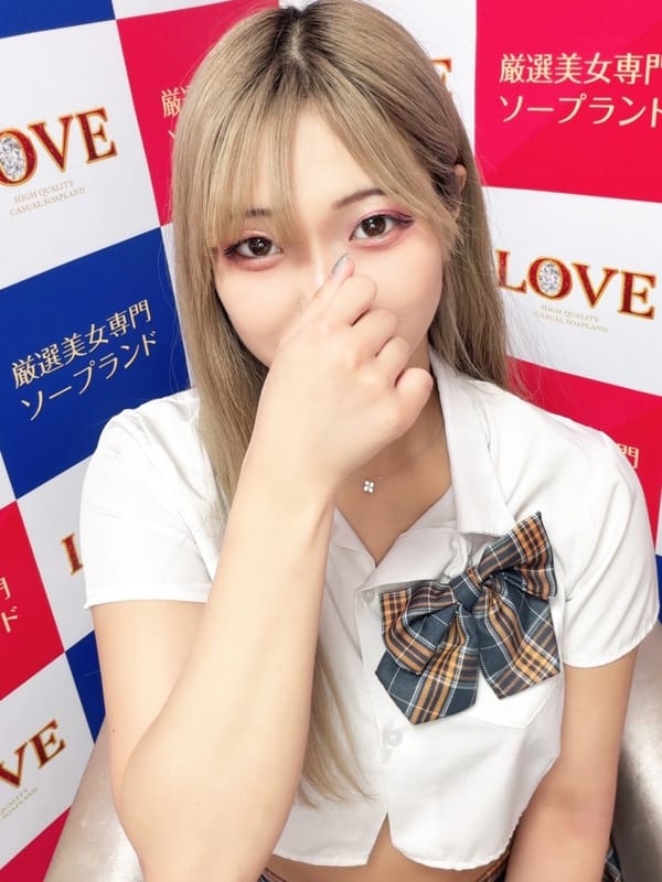 ノア