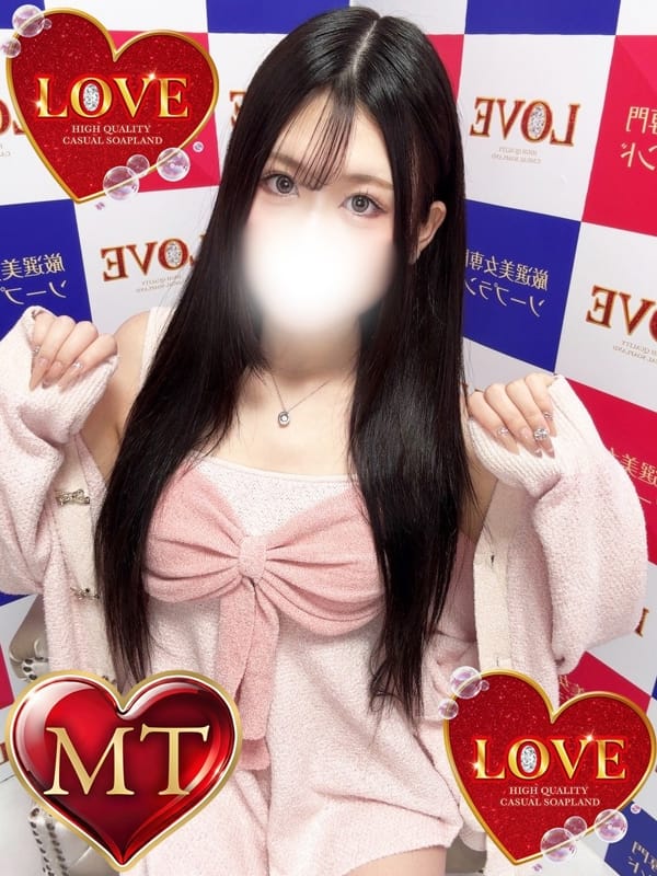 アクア☆☆☆