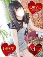 タオ☆☆|LOVEでおすすめの女の子